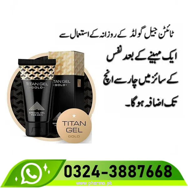 Titan Gel Gold Price in Pakistan