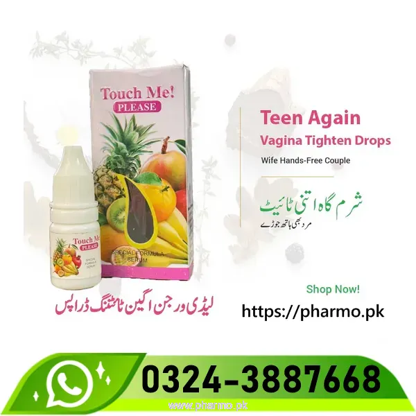 Touch Me Vagina Tighten Drop Price in Pakistan