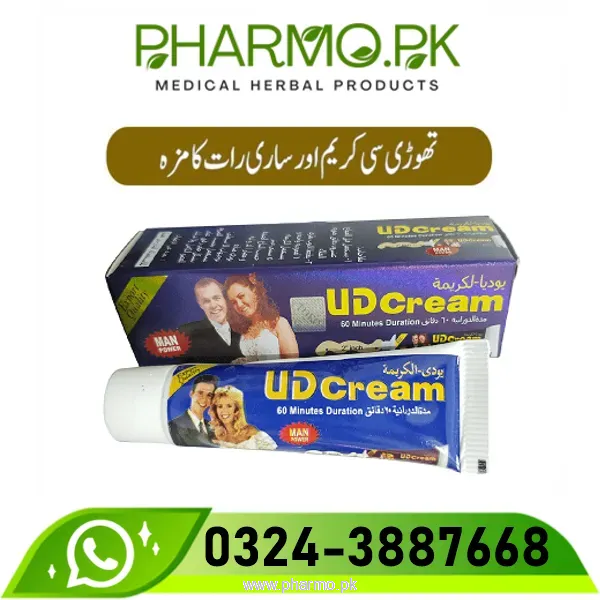 UD Delay Cream Price in Pakistan