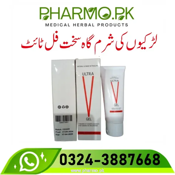 Ultra V Gel Vagina Tightening Price in Pakistan