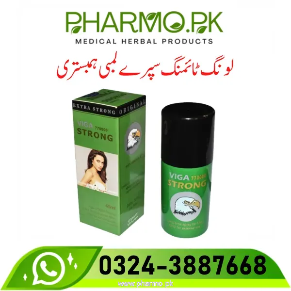 Viga 770000 Strong Delay Spary Price in Pakistan