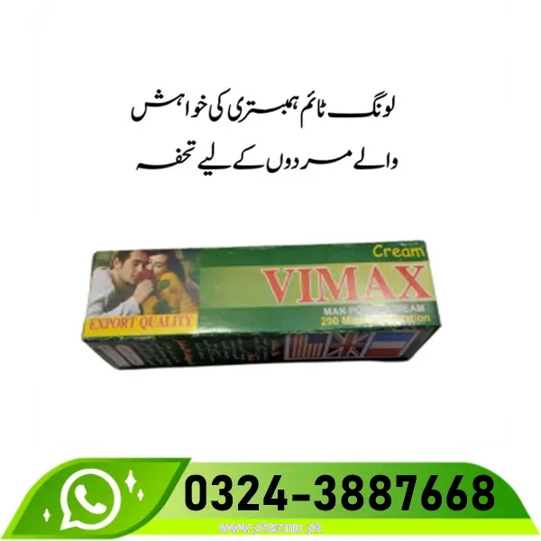 Vimax Delay Cream Price in Pakistan