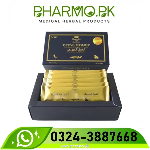 VIP Vital Honey Price in Pakistan