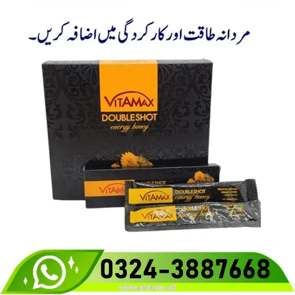 Vitamax Doubleshot Energy Honey Price in Pakistan