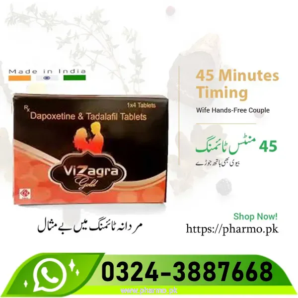 Vizagra Gold Tablets Price in Pakistan