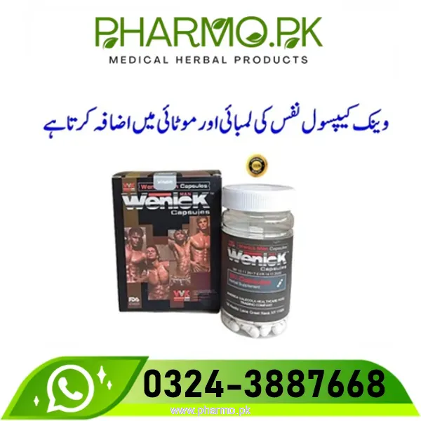 Wenick Capsules Price in Pakistan