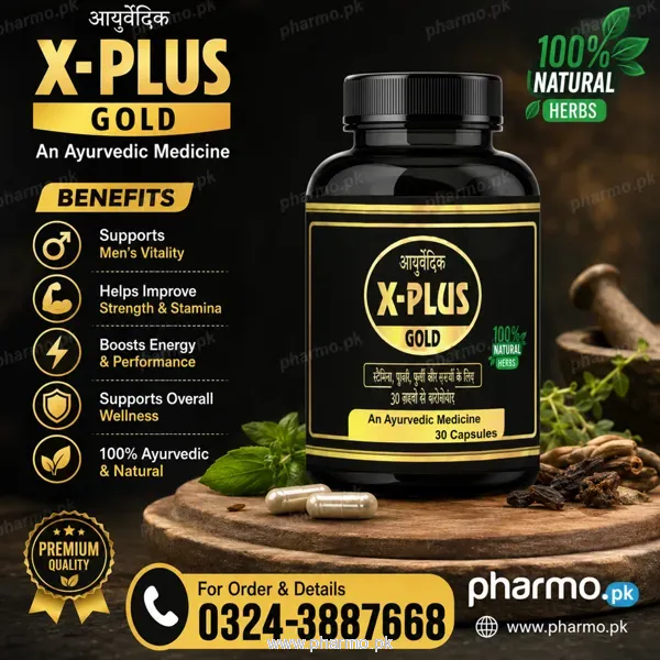 X Plus Gold Capsule Price in Pakistan